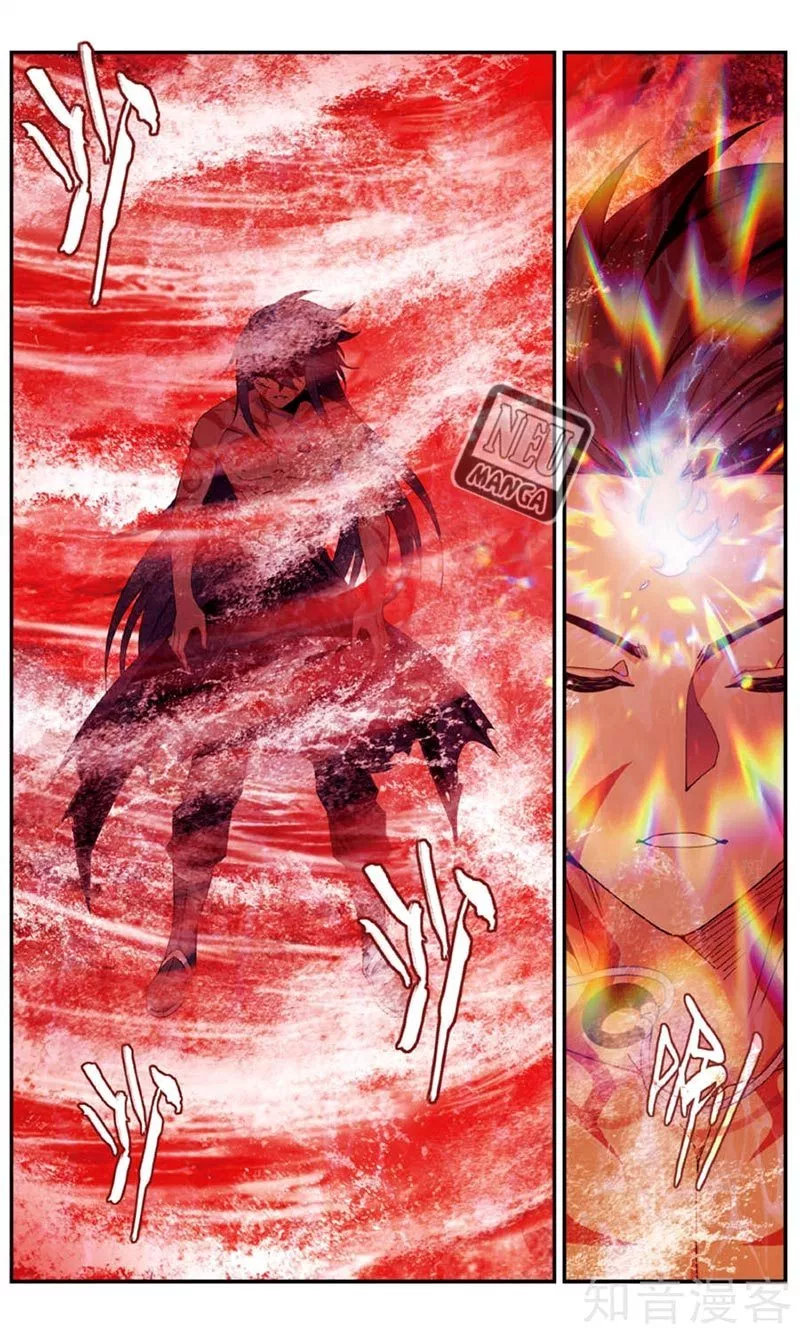 Read Battle Through the Heavens ID Manga Online