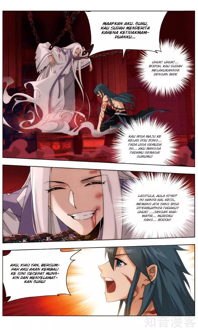 Read Battle Through the Heavens ID Manga Online
