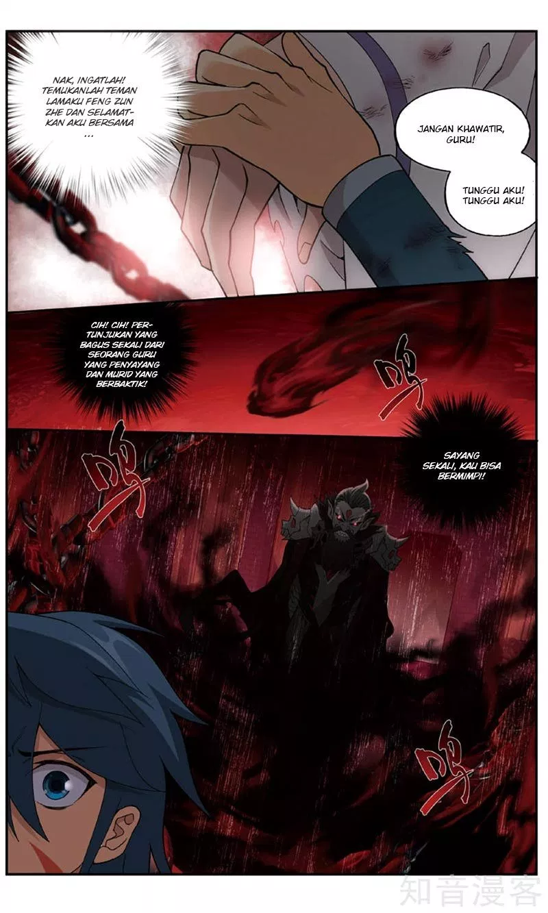 Read Battle Through the Heavens ID Manga Online