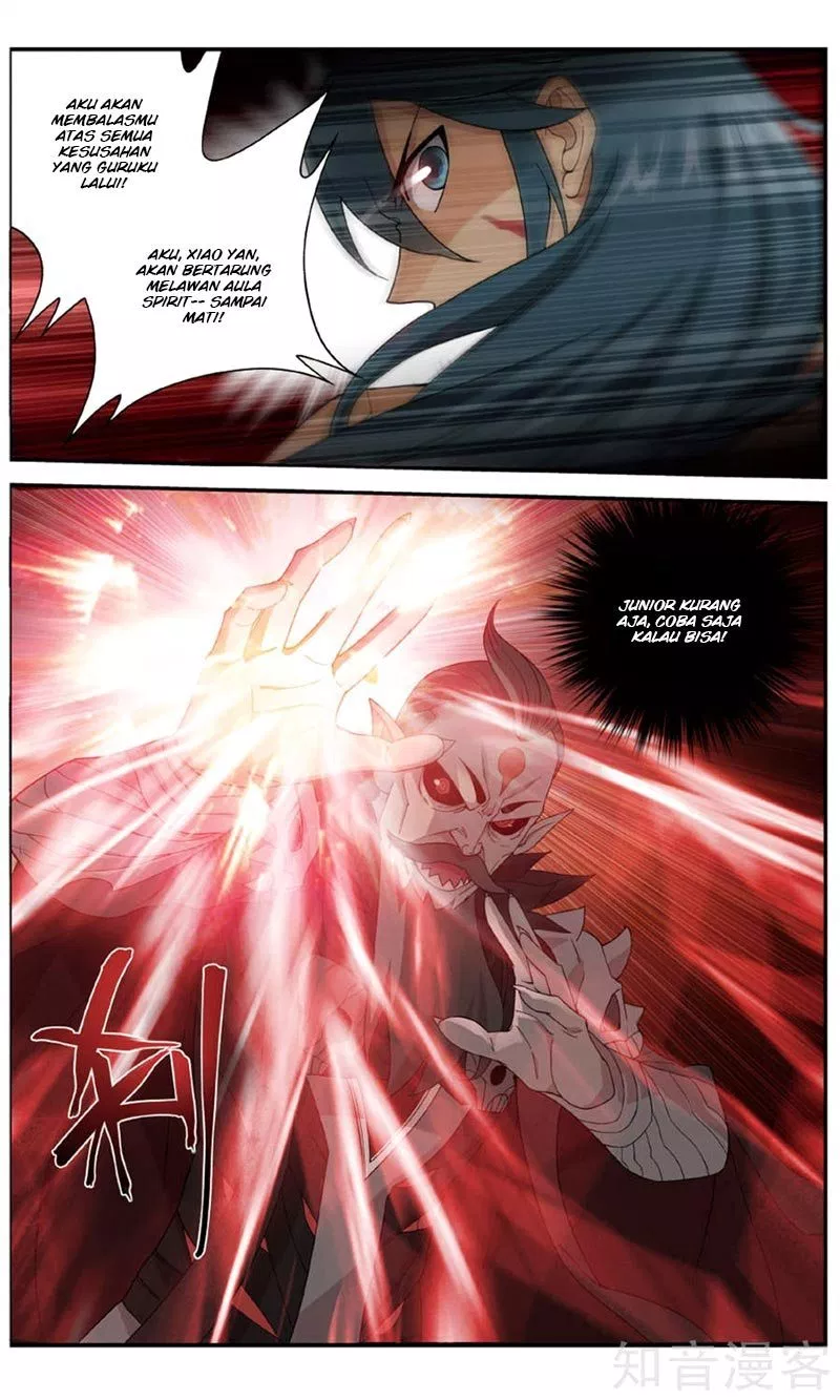 Read Battle Through the Heavens ID Manga Online