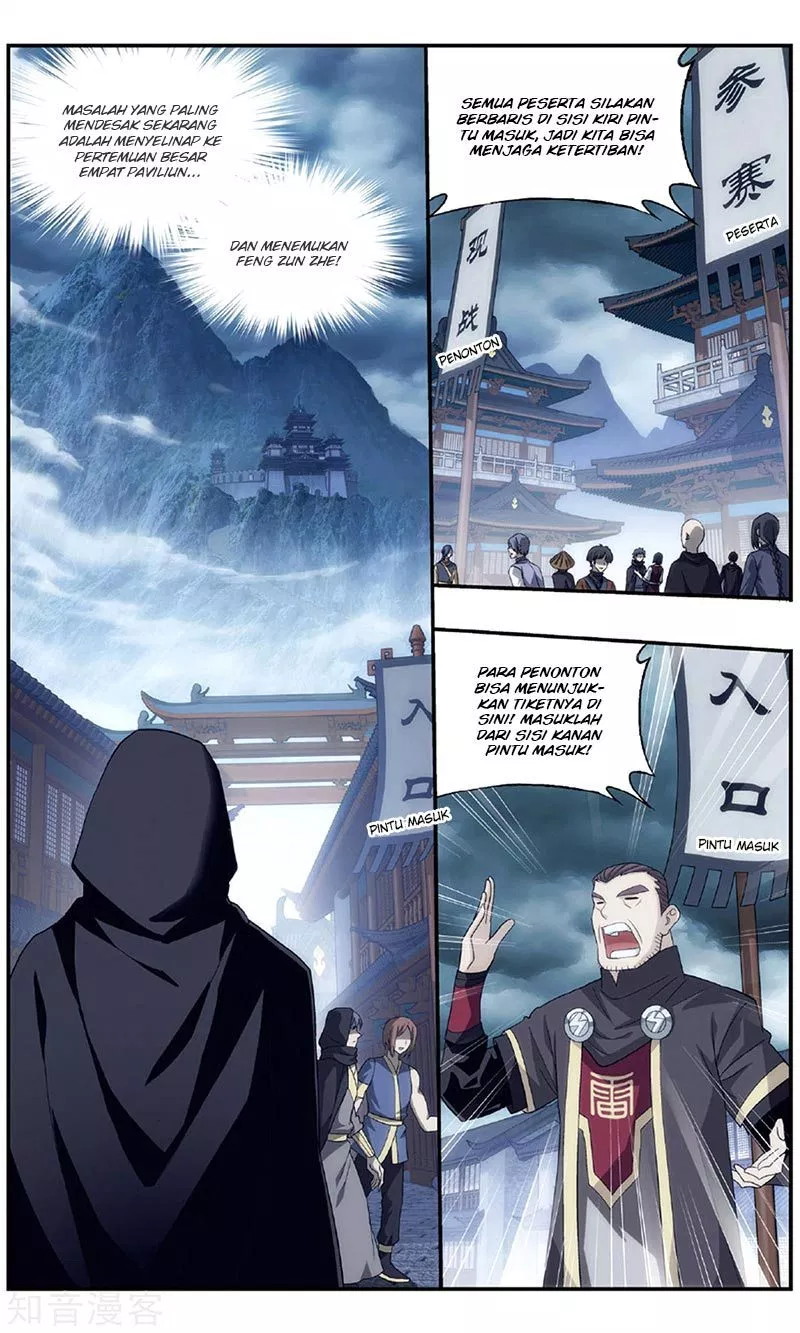 Read Battle Through the Heavens ID Manga Online