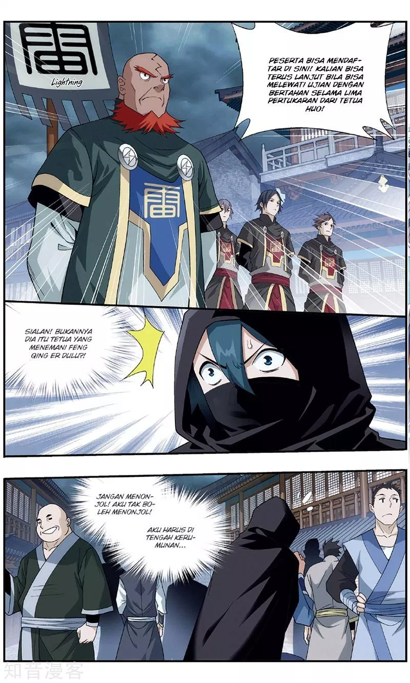 Read Battle Through the Heavens ID Manga Online