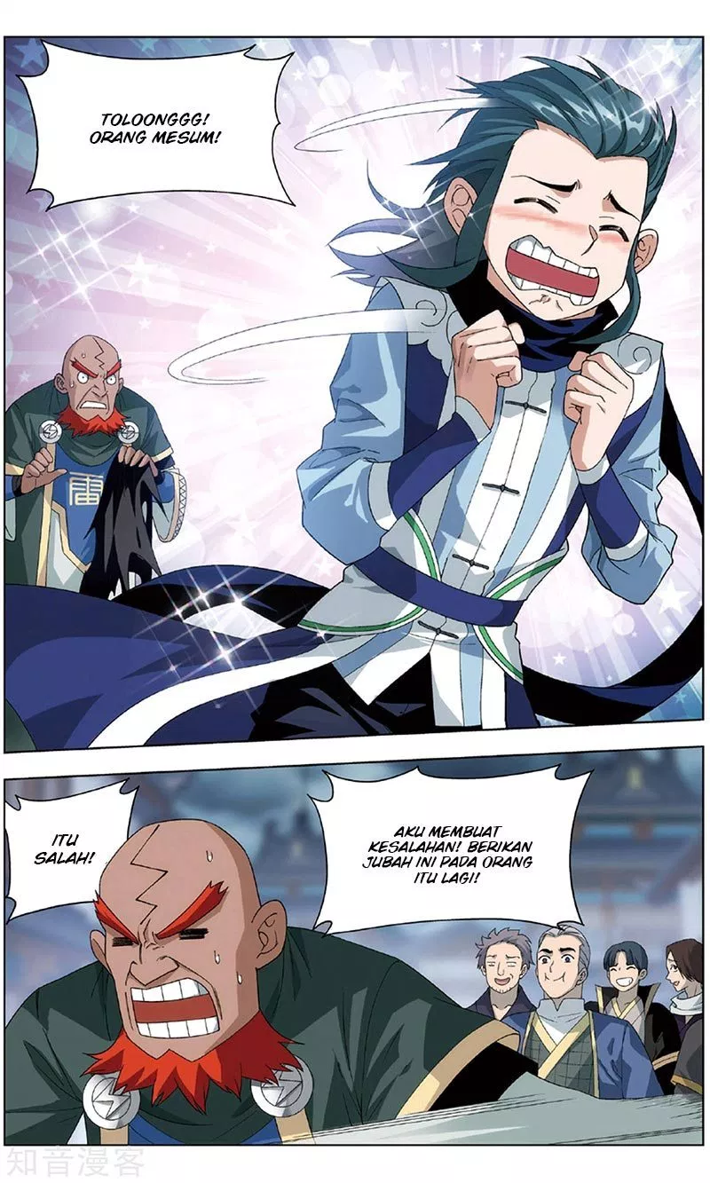 Read Battle Through the Heavens ID Manga Online