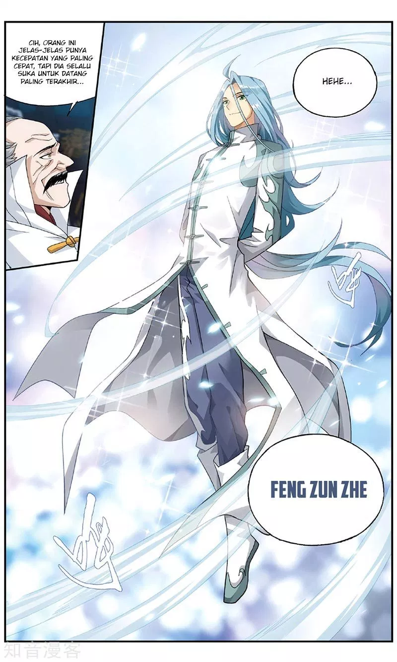 Read Battle Through the Heavens ID Manga Online