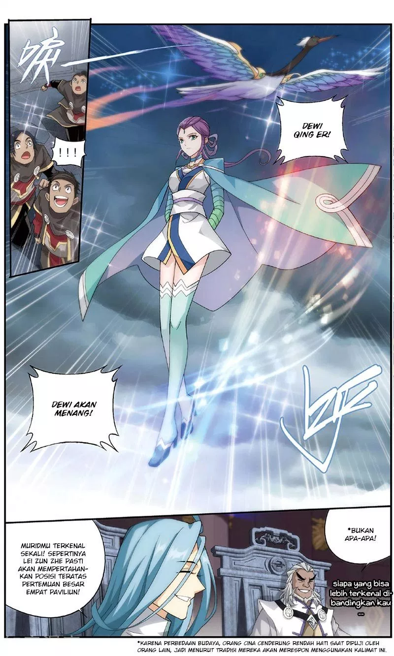 Read Battle Through the Heavens ID Manga Online