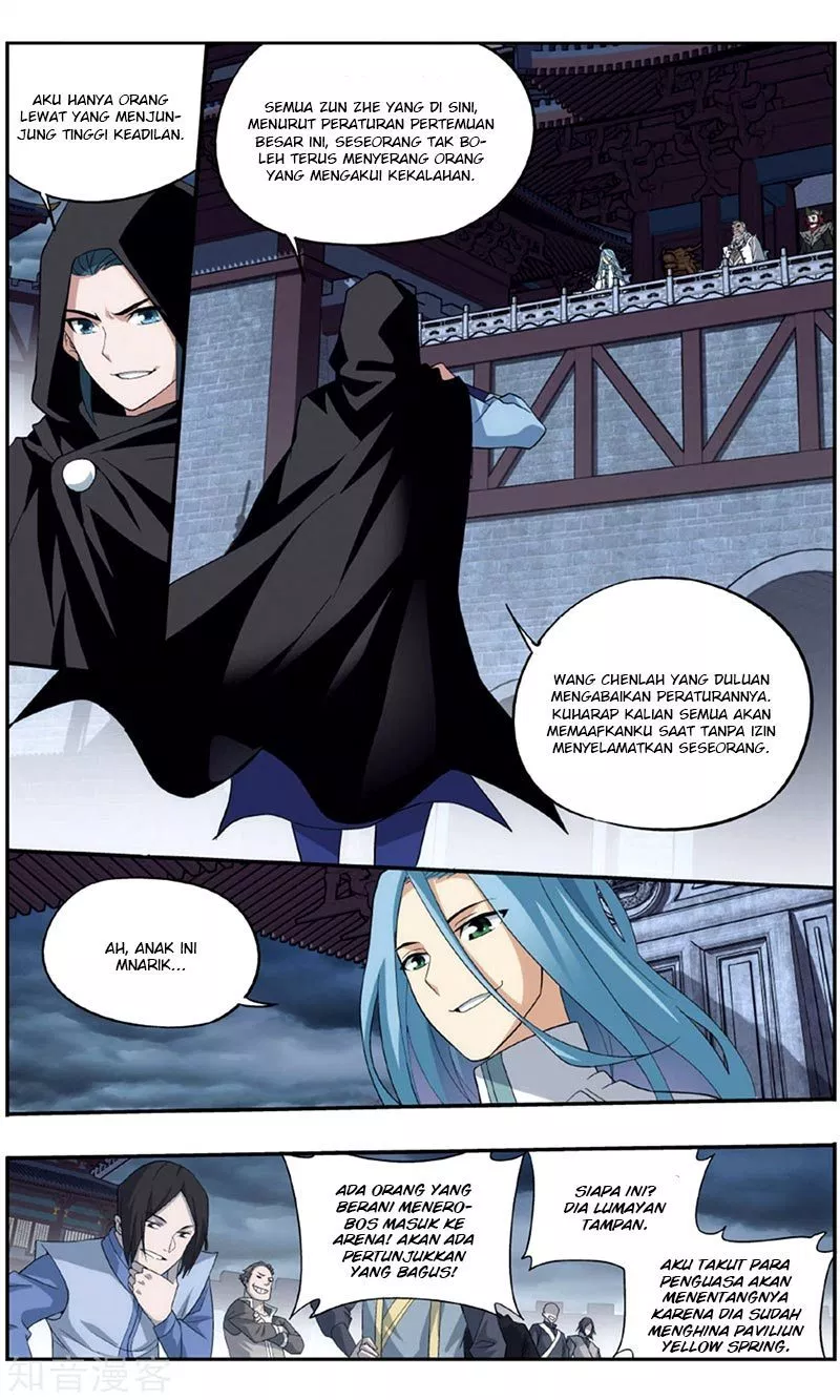 Read Battle Through the Heavens ID Manga Online
