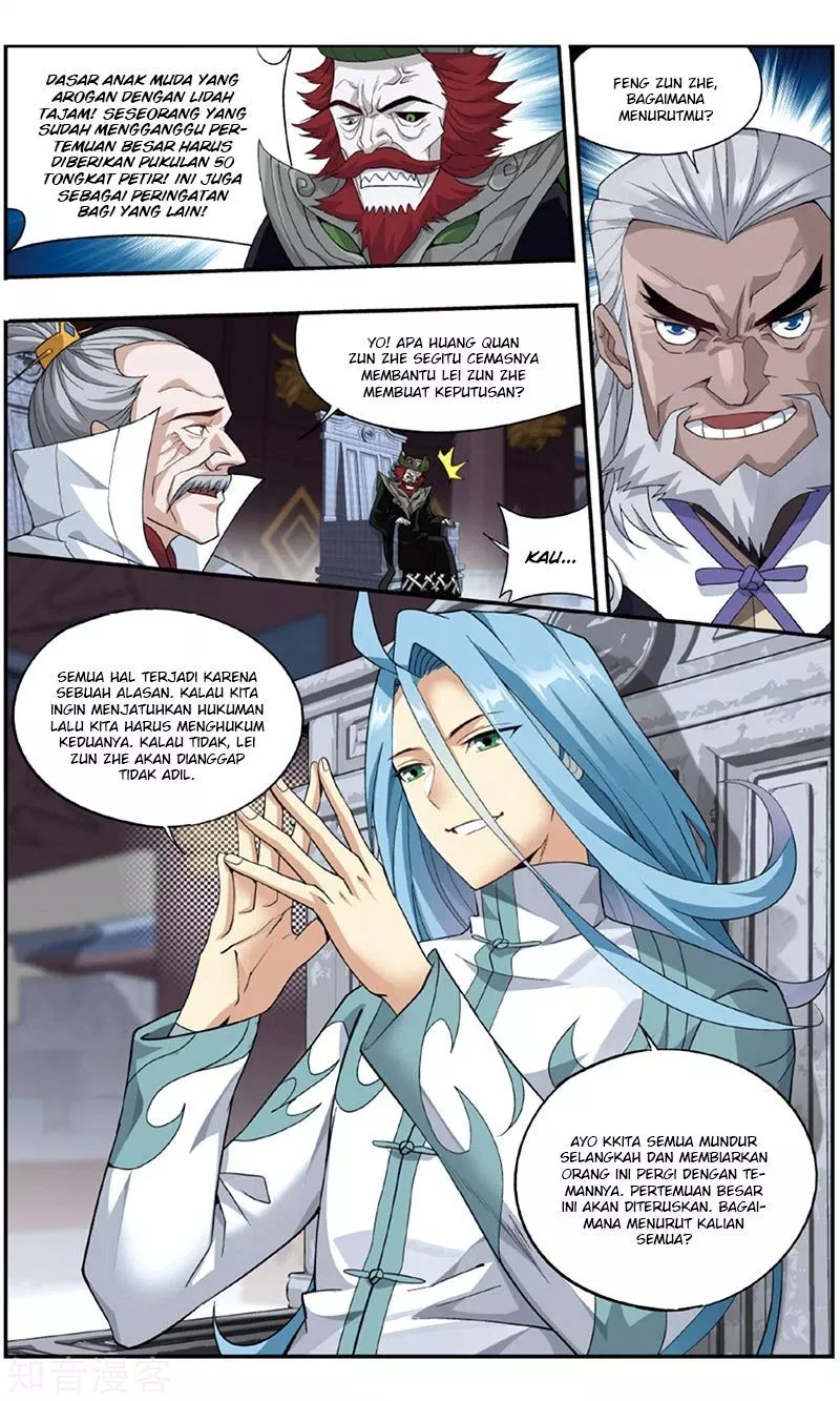 Read Battle Through the Heavens ID Manga Online