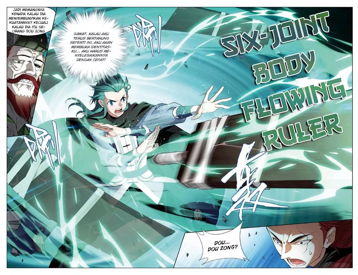 Read Battle Through the Heavens ID Manga Online