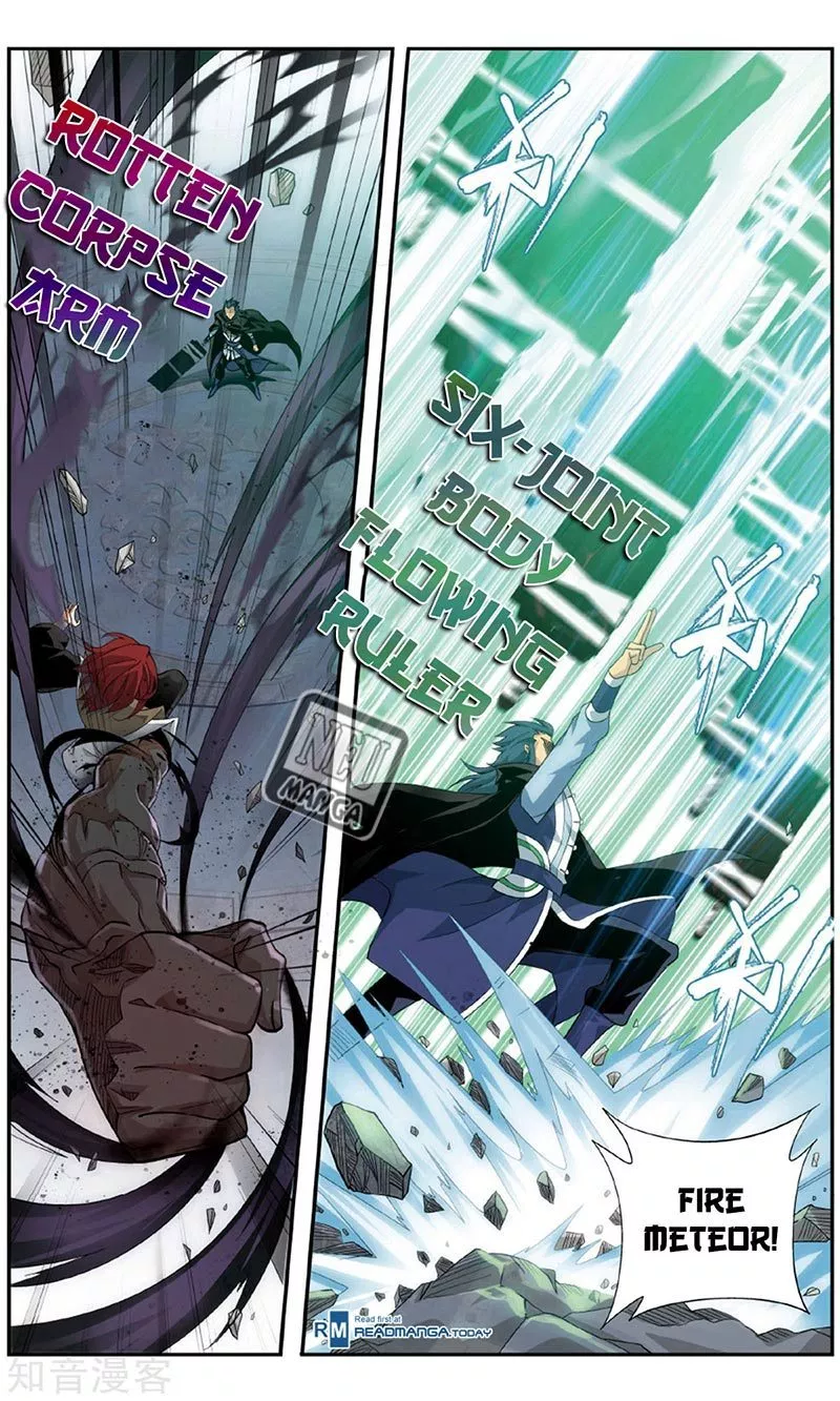 Read Battle Through the Heavens ID Manga Online