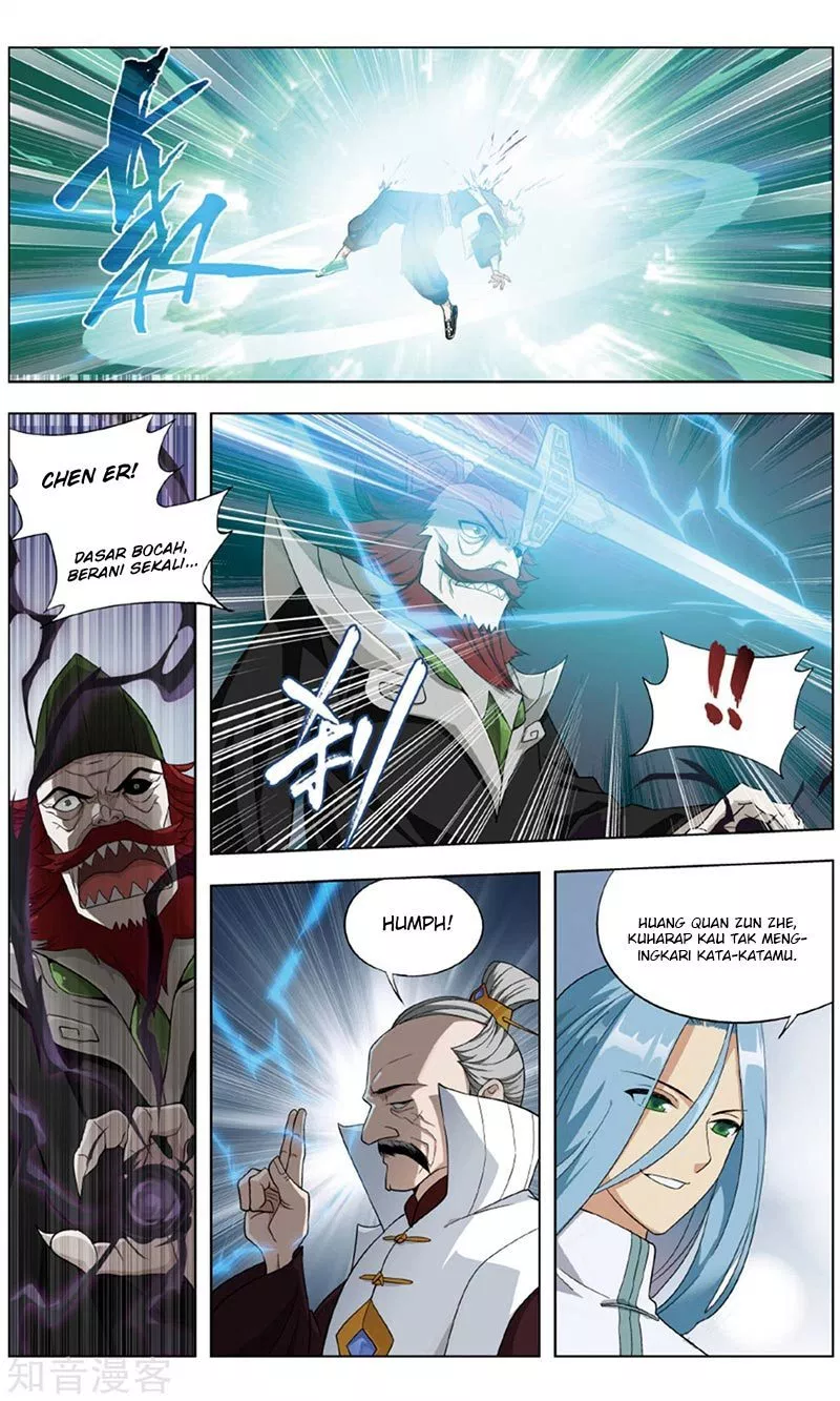 Read Battle Through the Heavens ID Manga Online