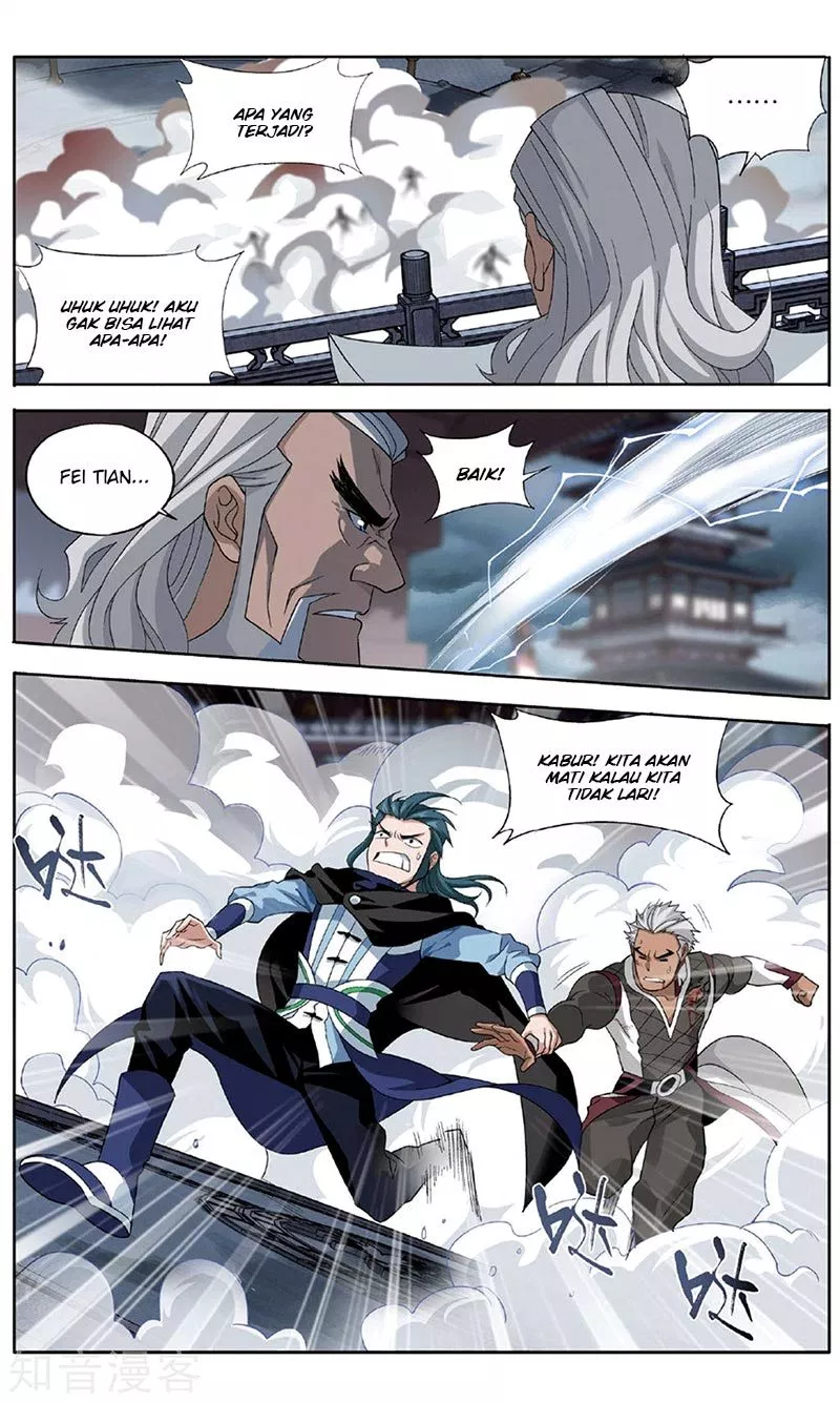 Read Battle Through the Heavens ID Manga Online