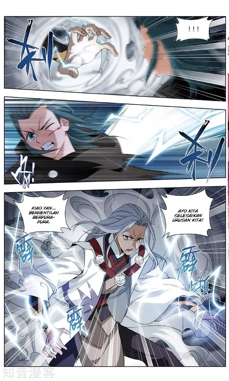 Read Battle Through the Heavens ID Manga Online
