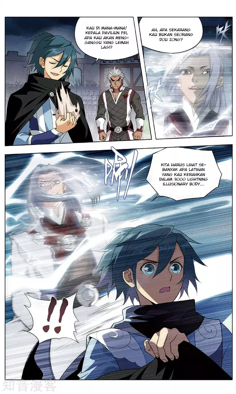 Read Battle Through the Heavens ID Manga Online