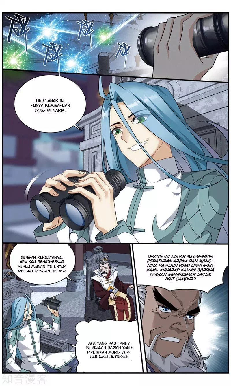 Read Battle Through the Heavens ID Manga Online