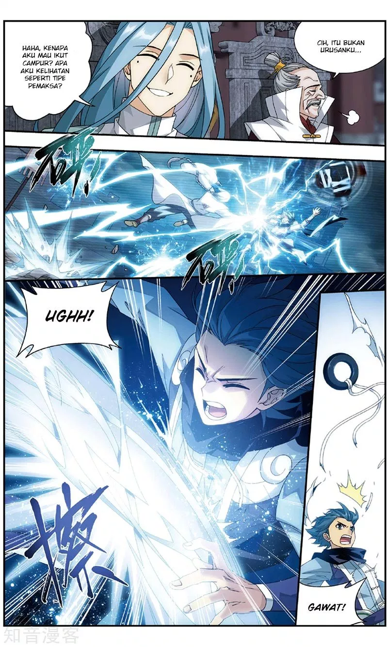 Read Battle Through the Heavens ID Manga Online