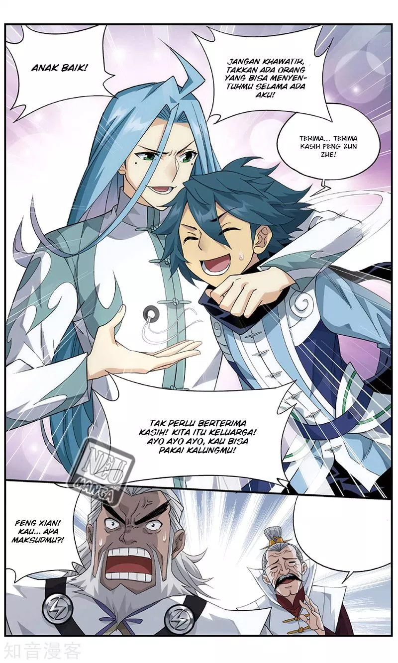 Read Battle Through the Heavens ID Manga Online