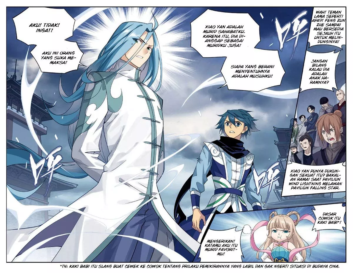 Read Battle Through the Heavens ID Manga Online