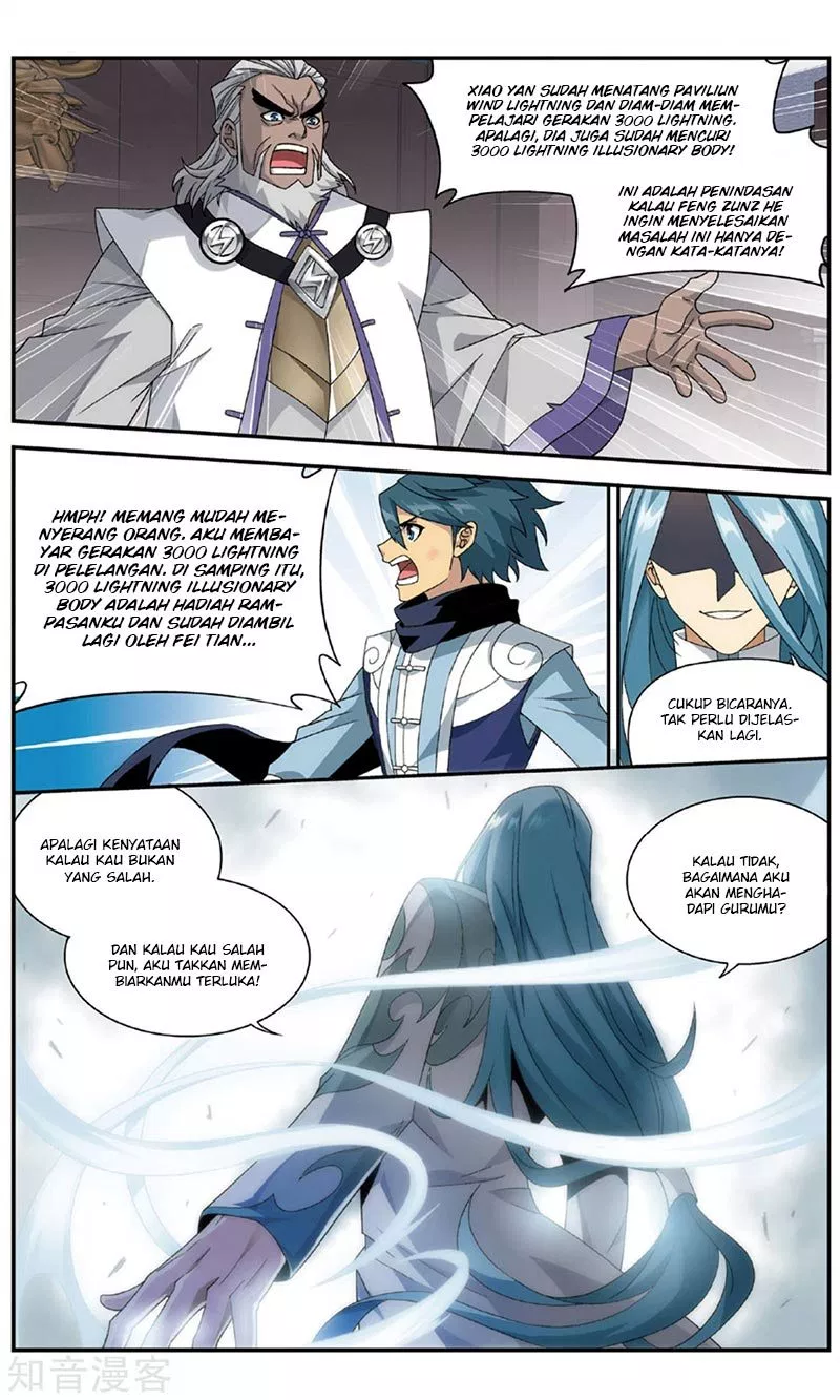 Read Battle Through the Heavens ID Manga Online