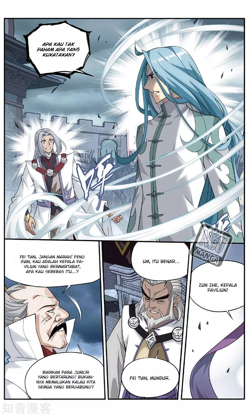 Read Battle Through the Heavens ID Manga Online