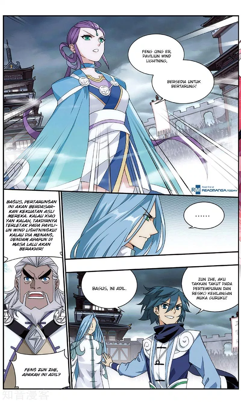 Read Battle Through the Heavens ID Manga Online