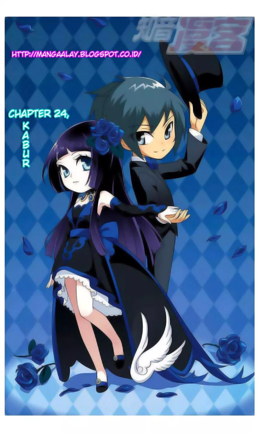 Read Battle Through the Heavens ID Manga Online