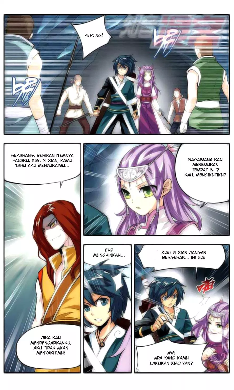 Read Battle Through the Heavens ID Manga Online