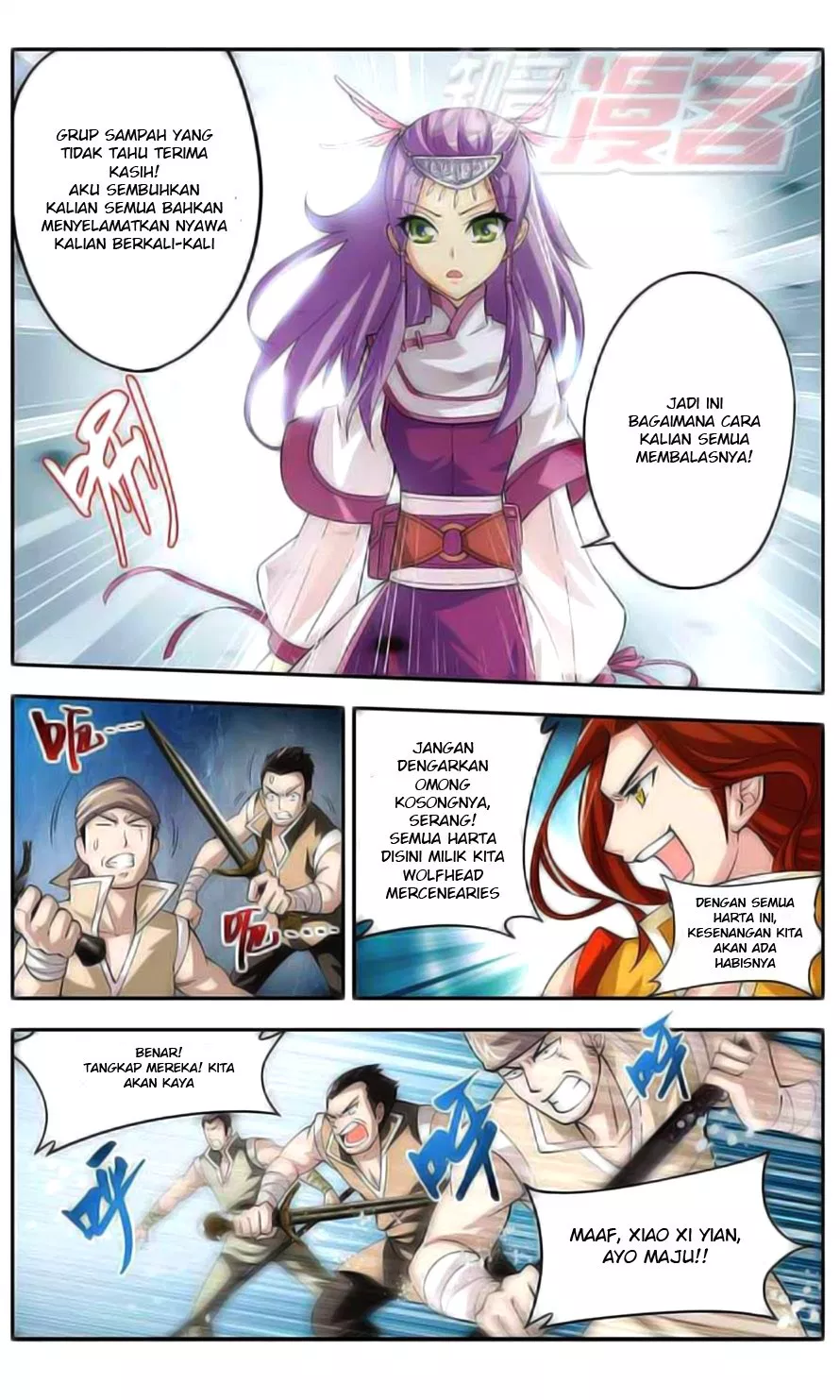 Read Battle Through the Heavens ID Manga Online