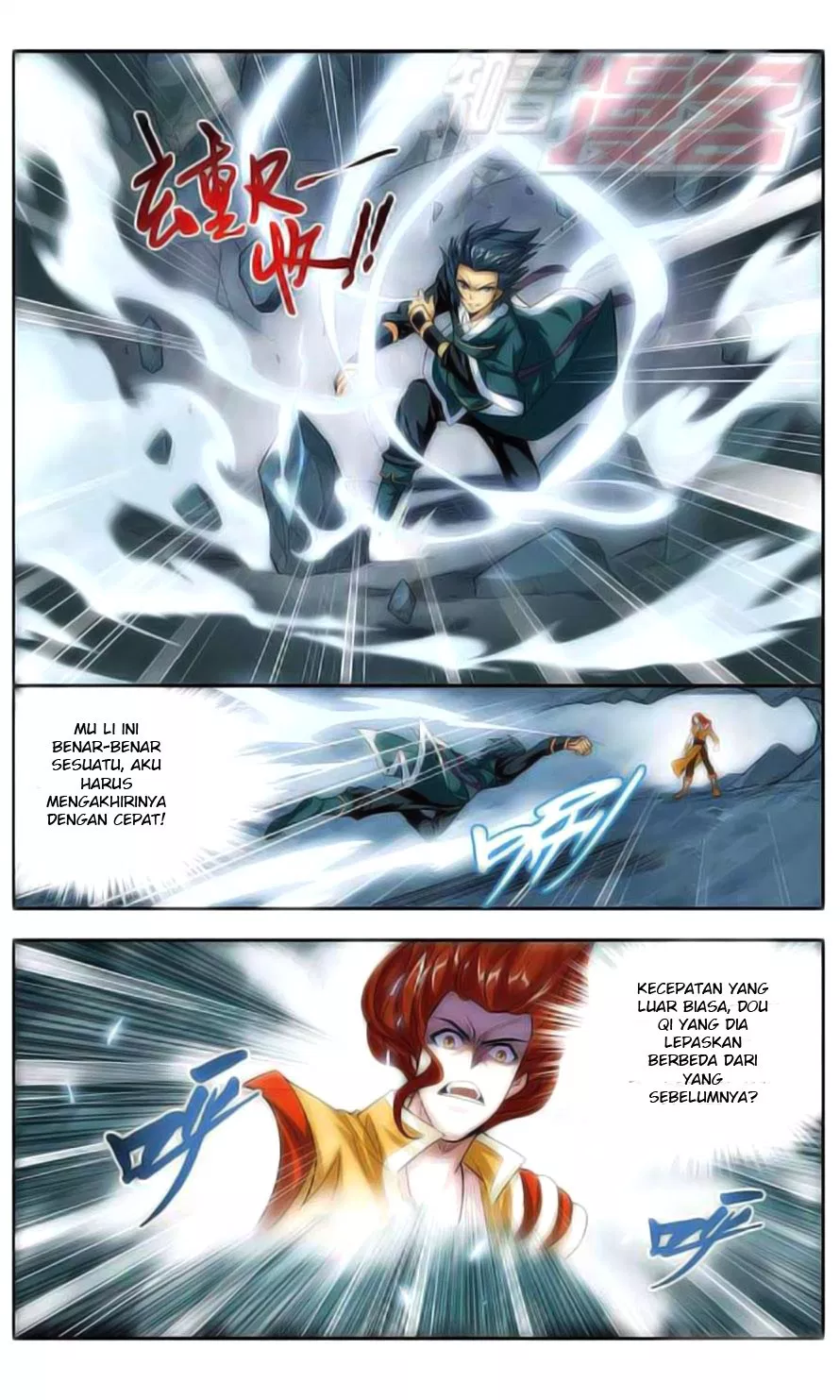 Read Battle Through the Heavens ID Manga Online