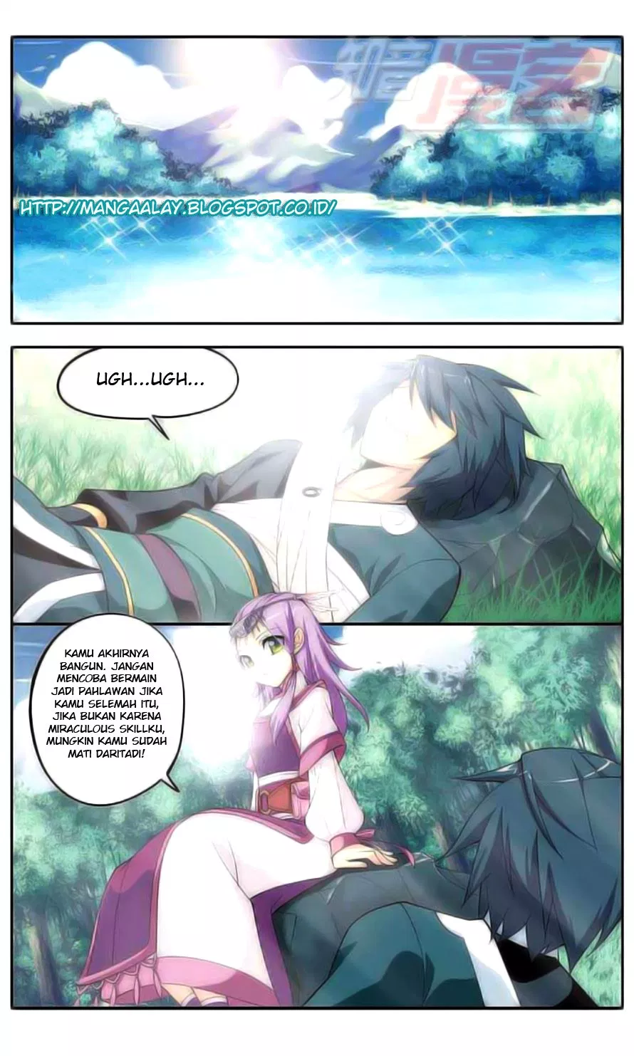 Read Battle Through the Heavens ID Manga Online
