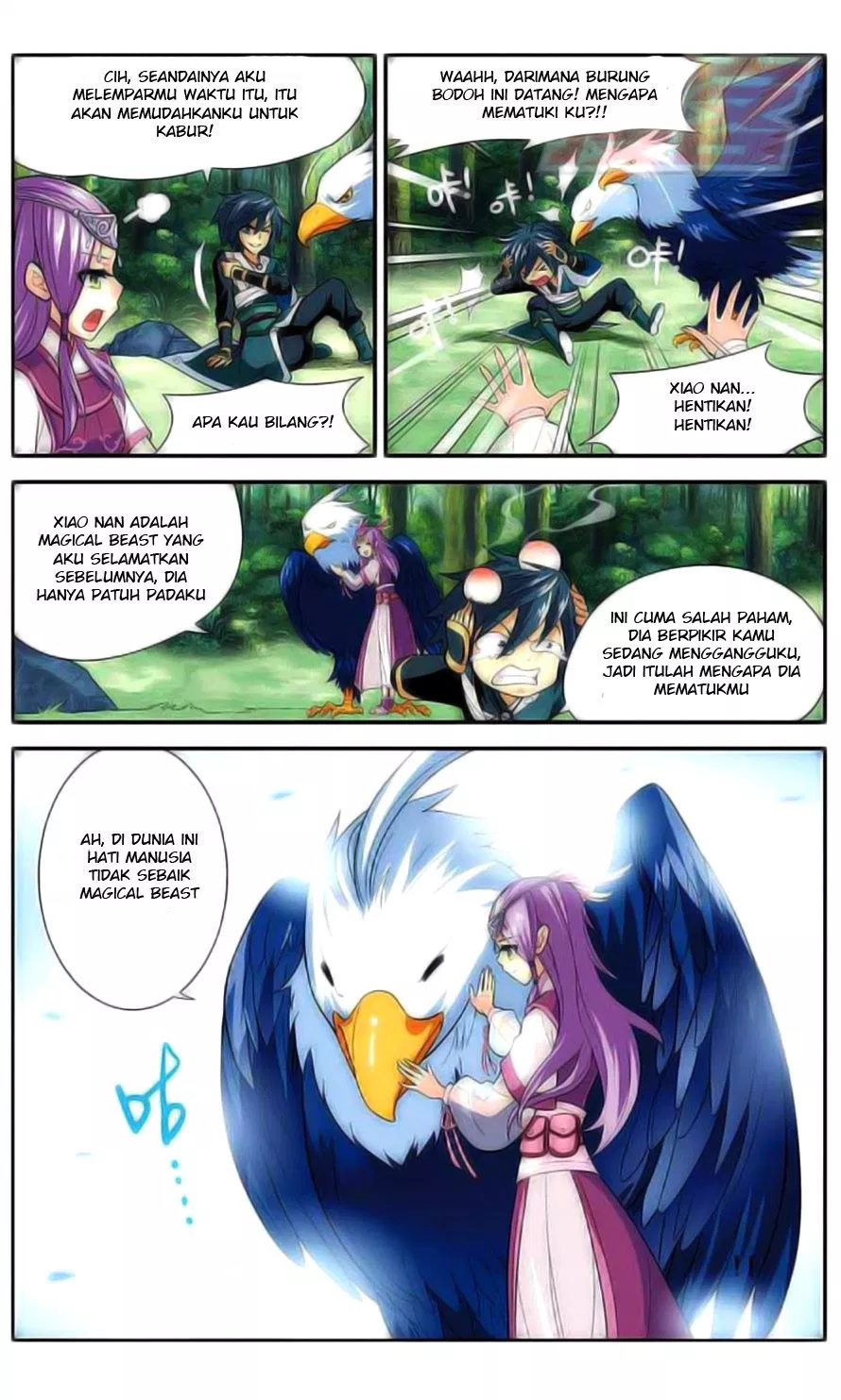 Read Battle Through the Heavens ID Manga Online