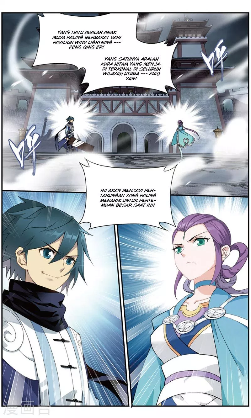 Read Battle Through the Heavens ID Manga Online