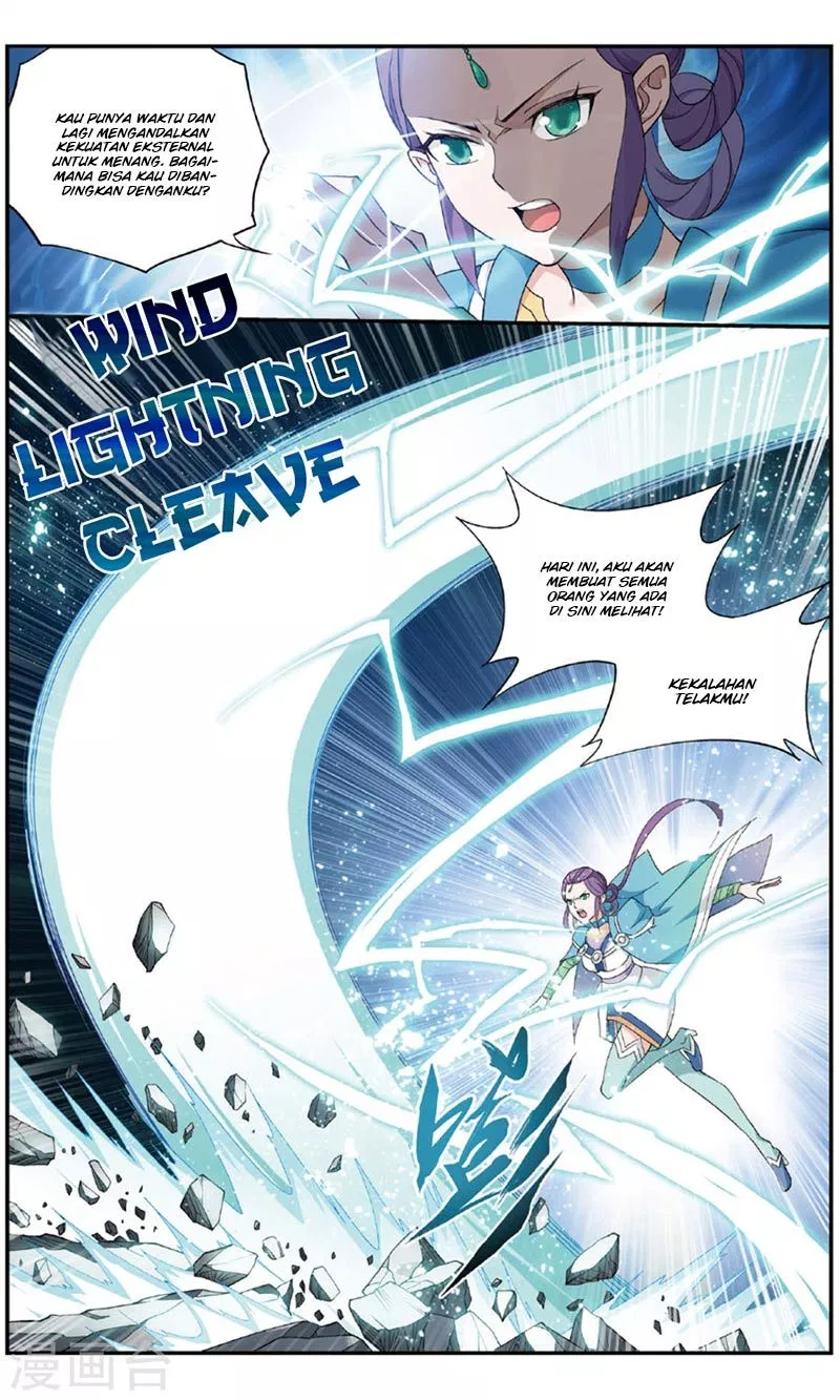 Read Battle Through the Heavens ID Manga Online