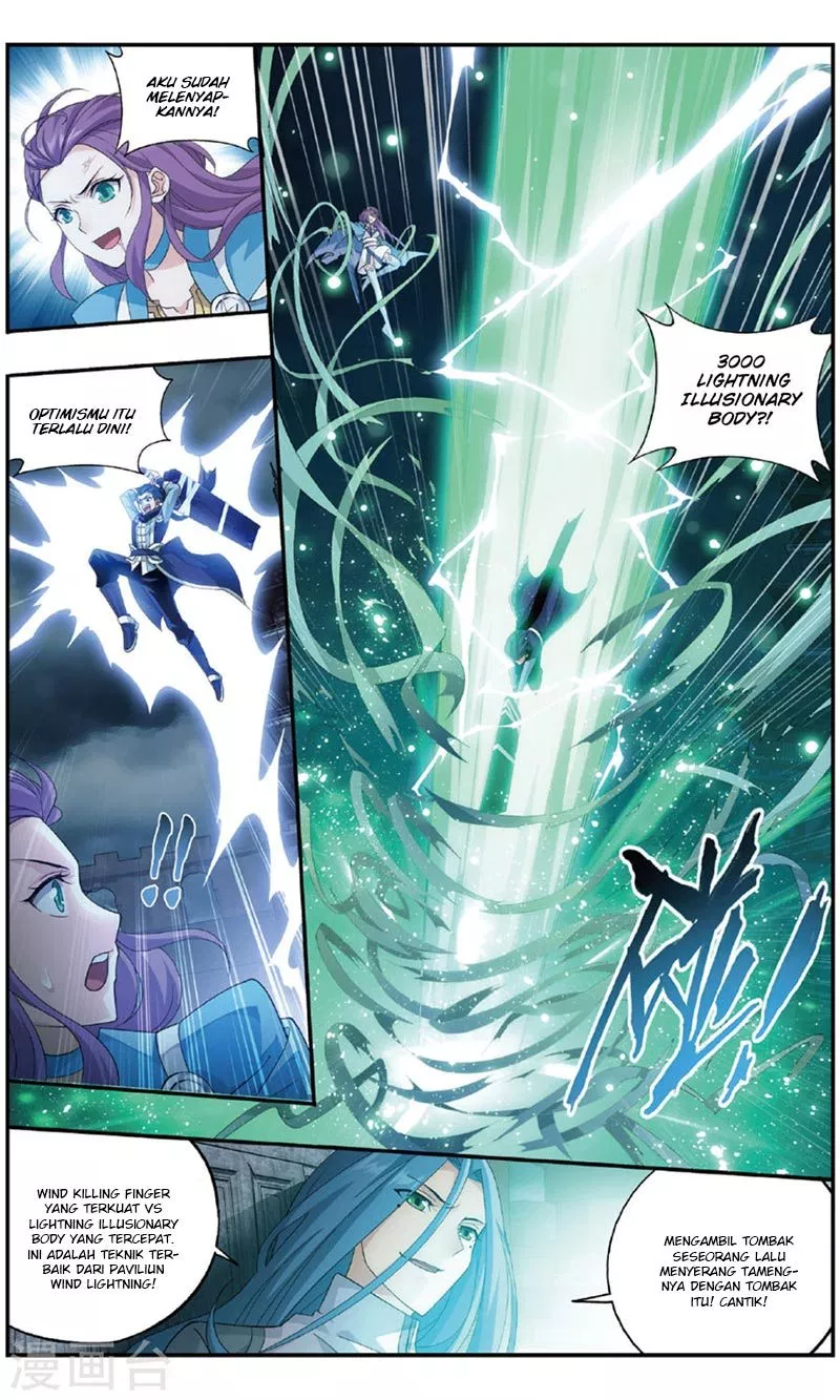 Read Battle Through the Heavens ID Manga Online