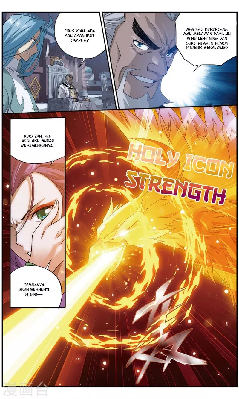 Read Battle Through the Heavens ID Manga Online