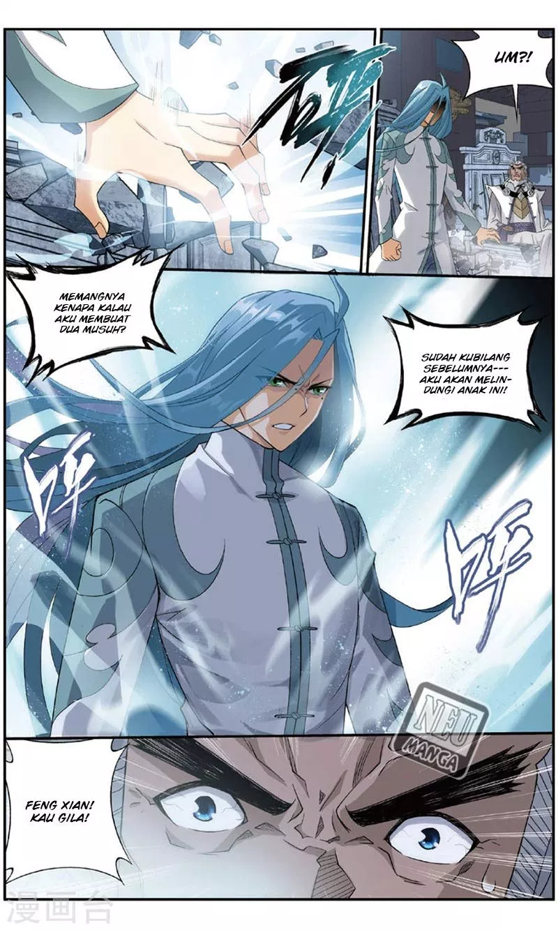 Read Battle Through the Heavens ID Manga Online