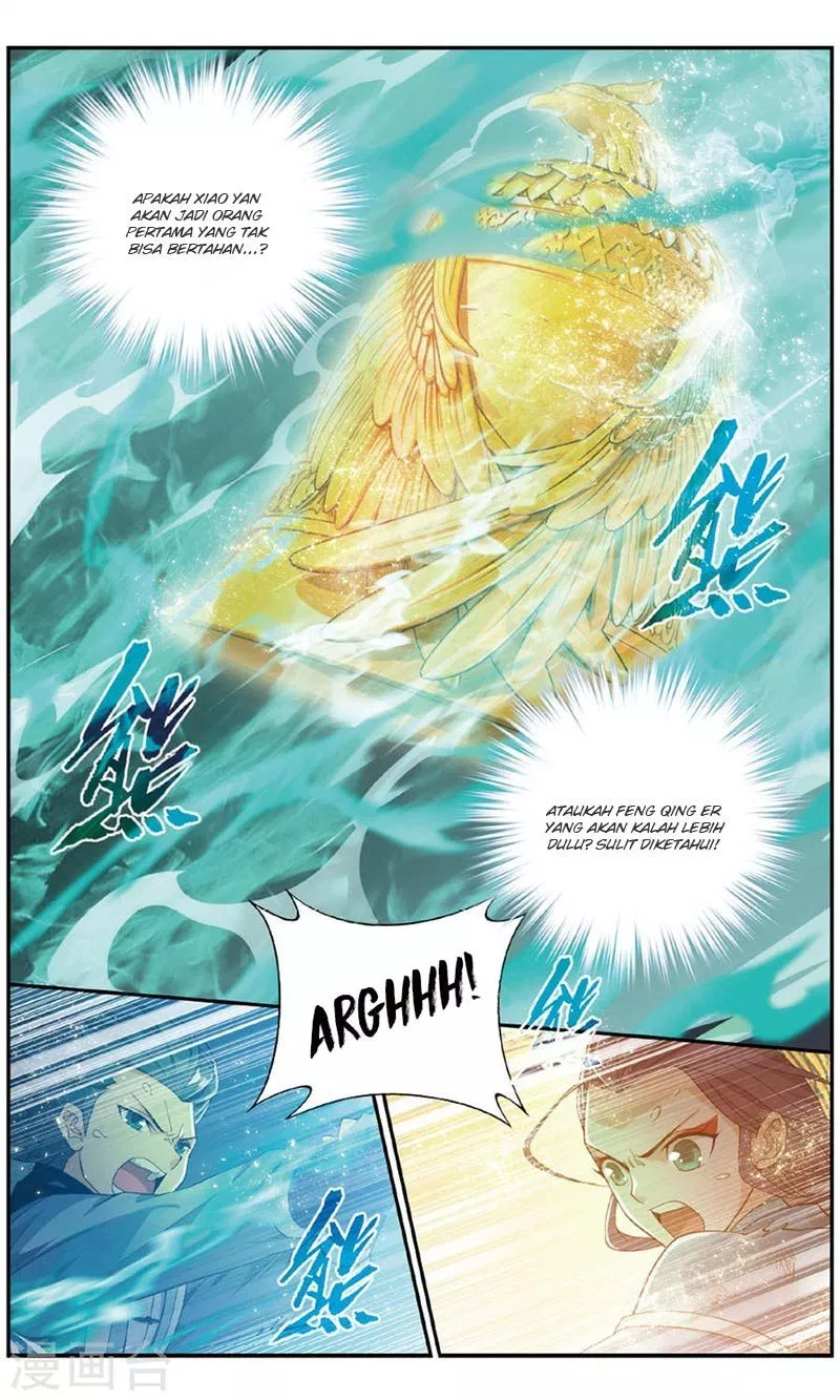 Read Battle Through the Heavens ID Manga Online