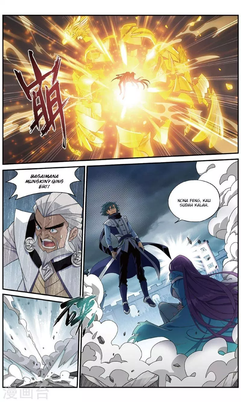 Read Battle Through the Heavens ID Manga Online