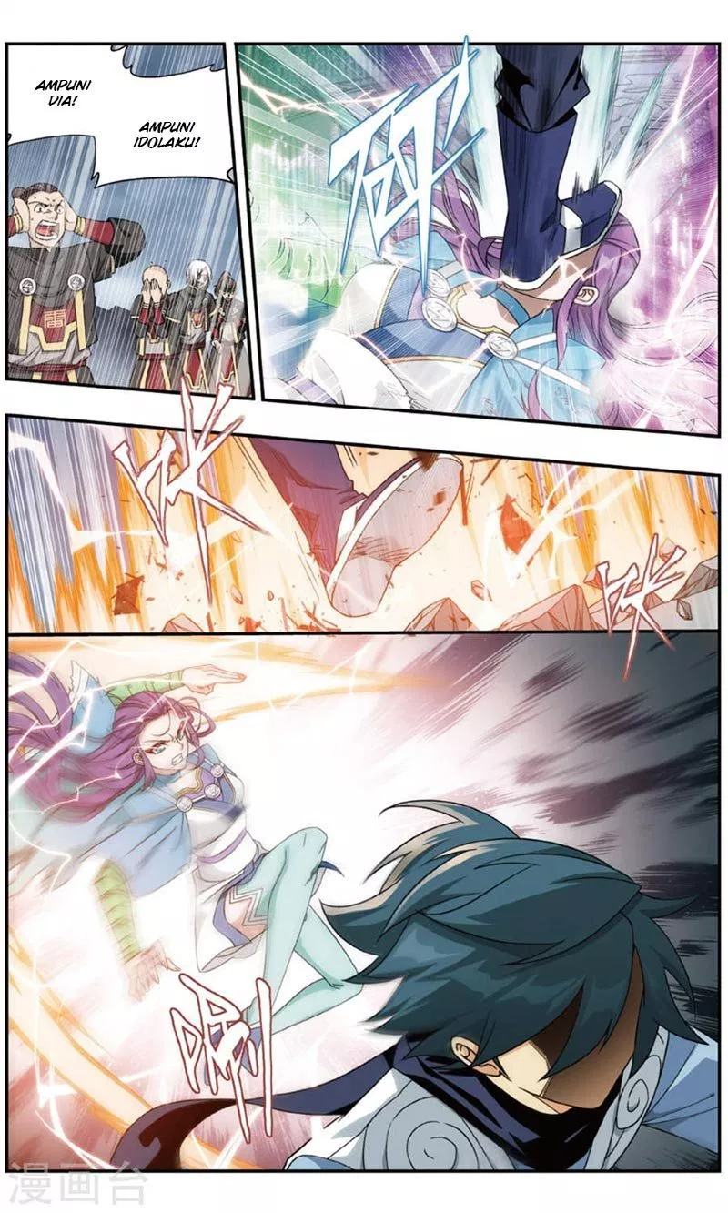 Read Battle Through the Heavens ID Manga Online