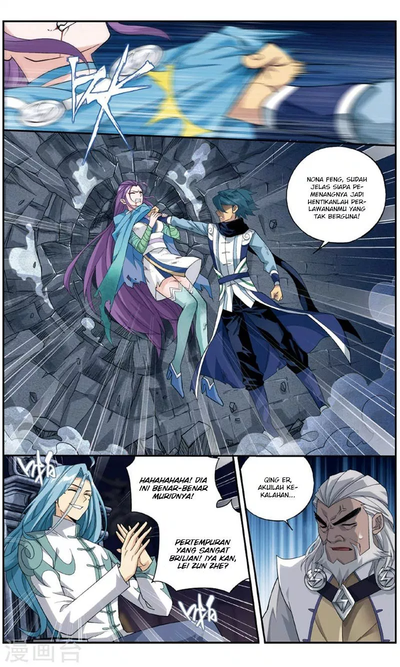 Read Battle Through the Heavens ID Manga Online