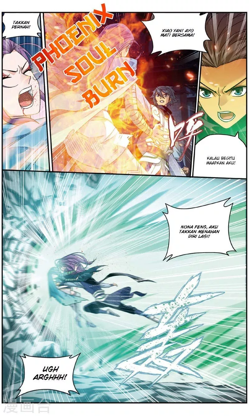 Read Battle Through the Heavens ID Manga Online