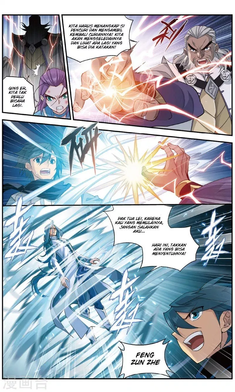 Read Battle Through the Heavens ID Manga Online