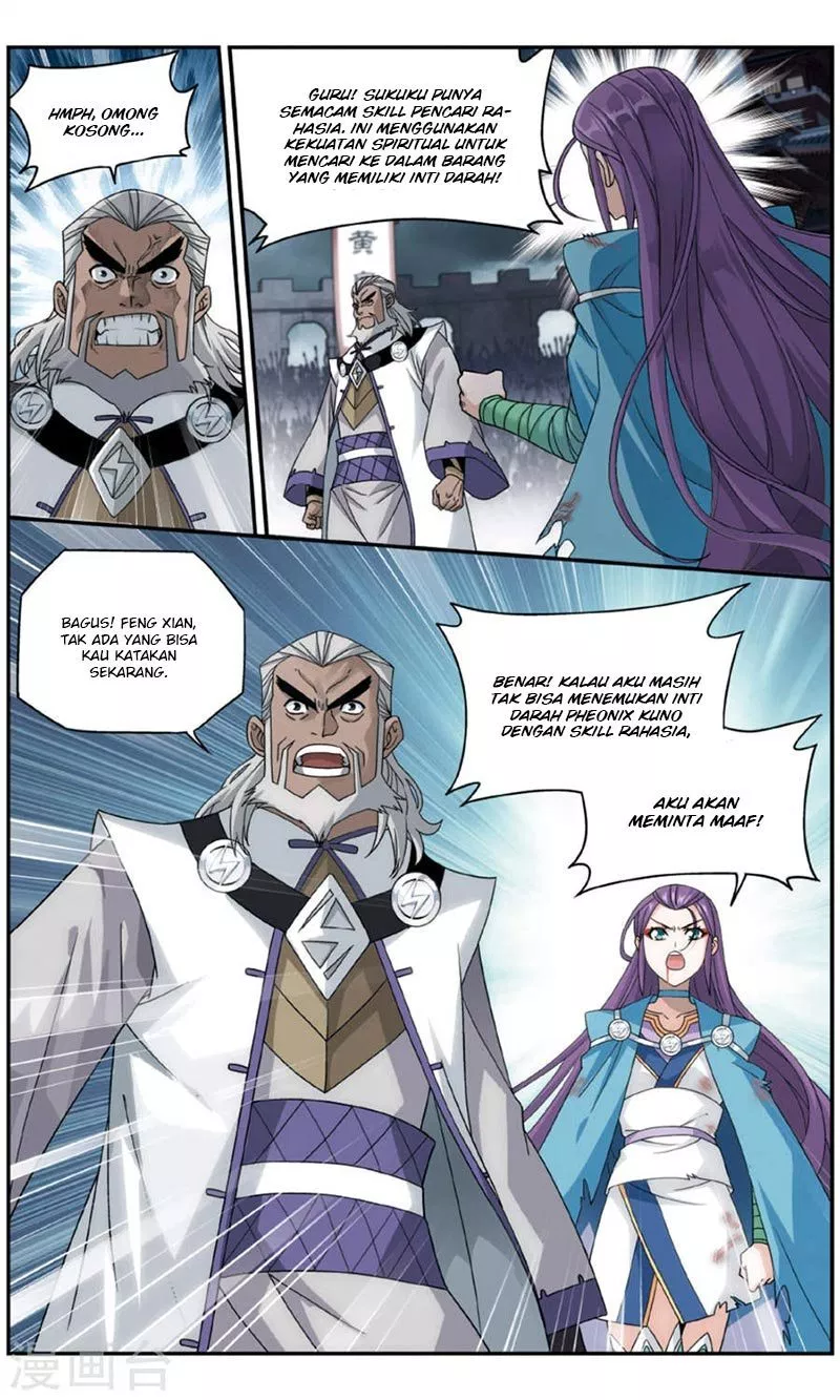 Read Battle Through the Heavens ID Manga Online