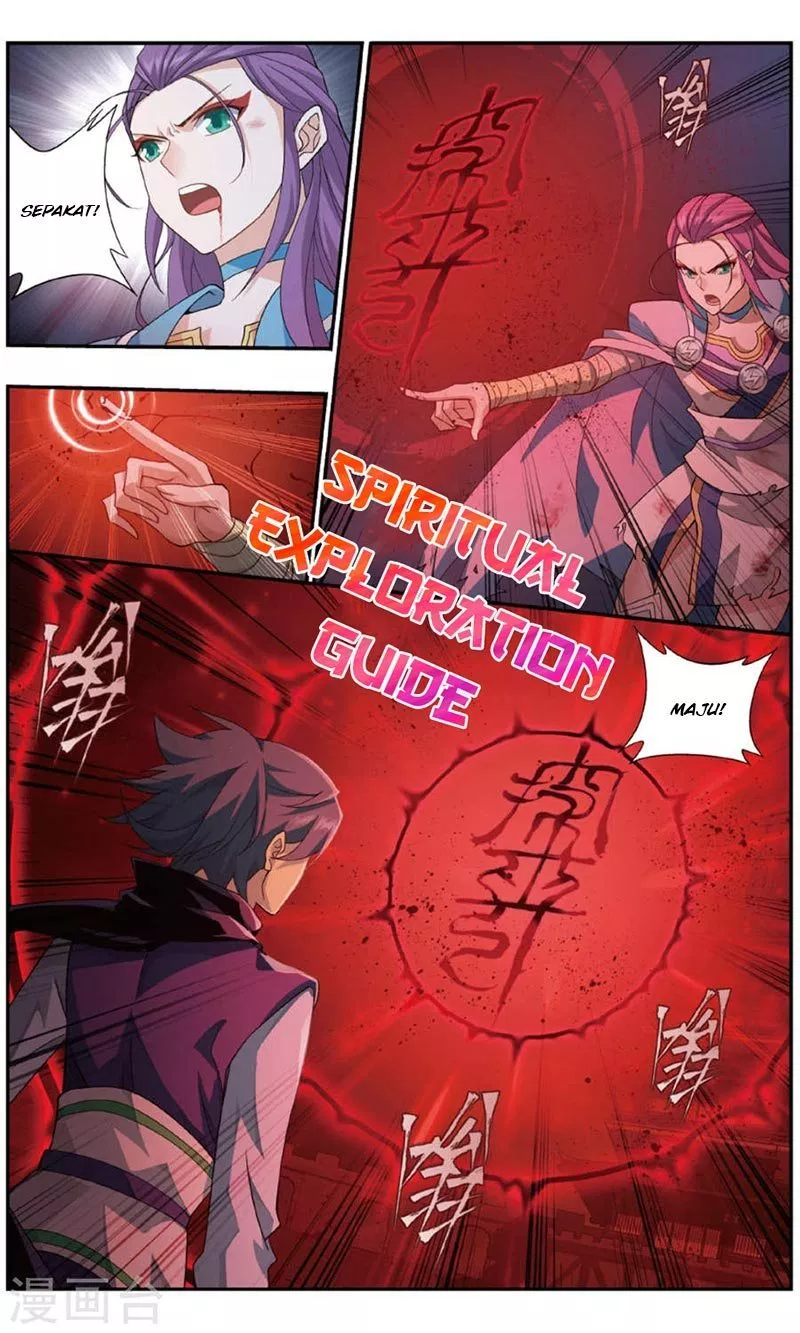 Read Battle Through the Heavens ID Manga Online