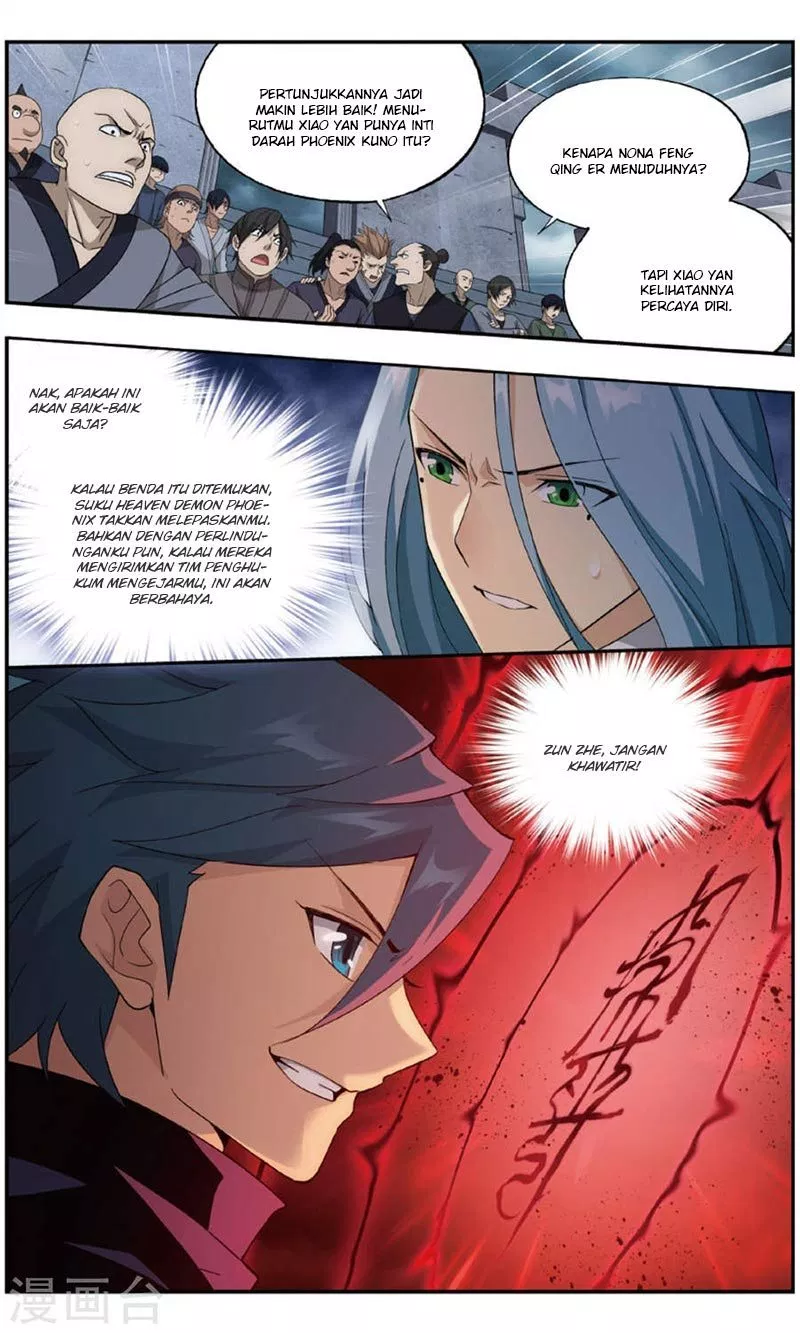 Read Battle Through the Heavens ID Manga Online