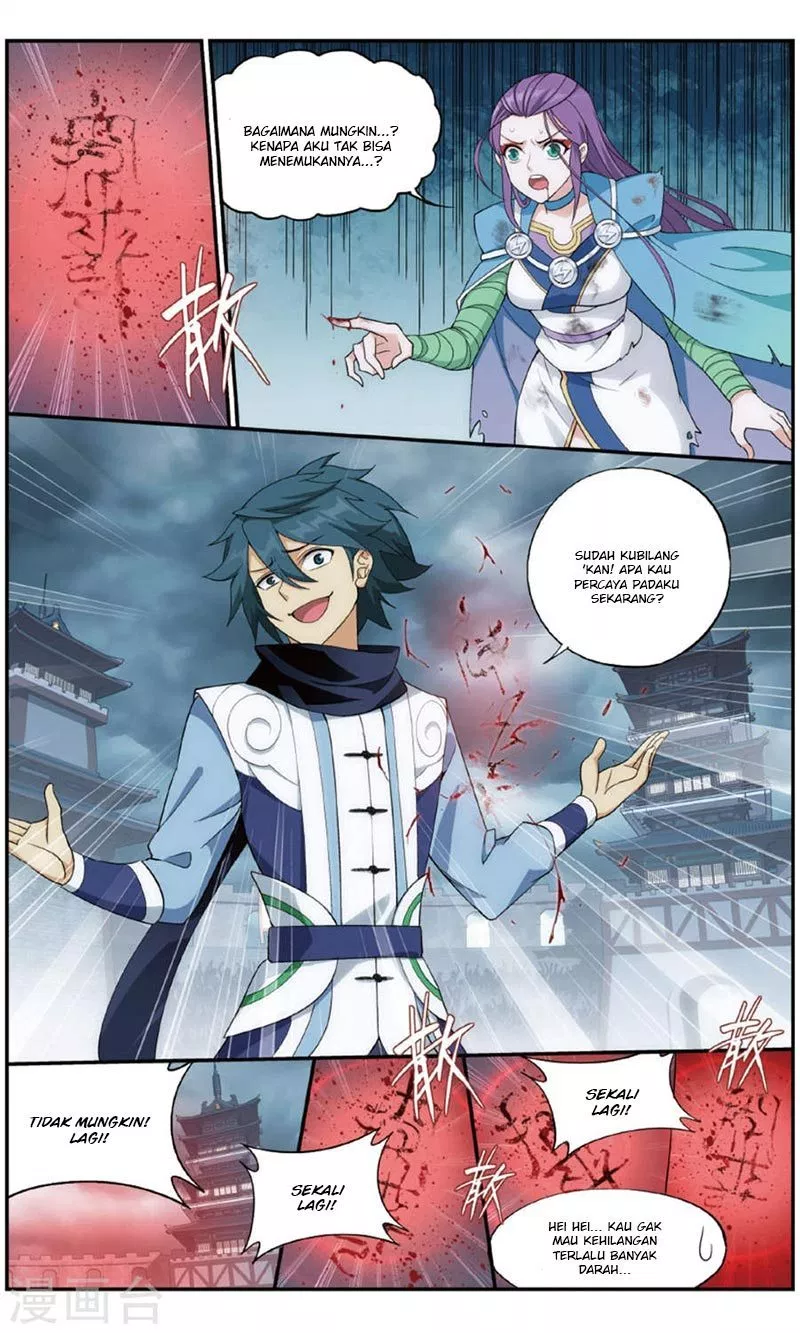 Read Battle Through the Heavens ID Manga Online