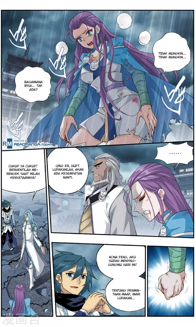 Read Battle Through the Heavens ID Manga Online