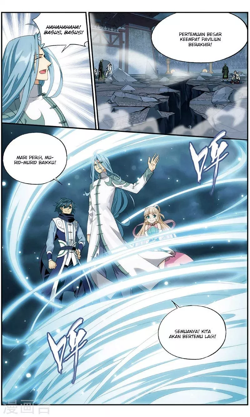 Read Battle Through the Heavens ID Manga Online