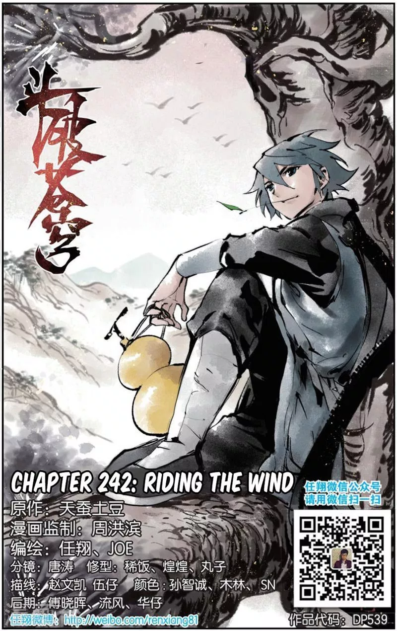 Read Battle Through the Heavens ID Manga Online
