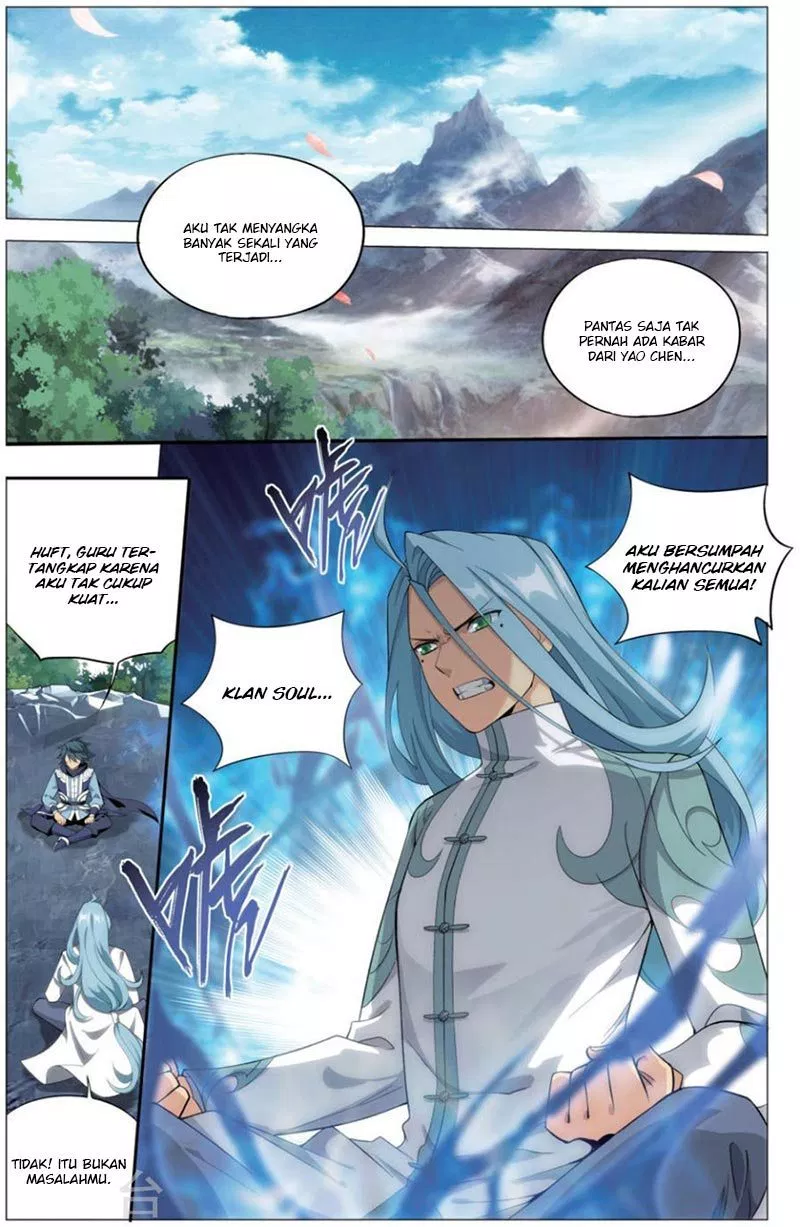Read Battle Through the Heavens ID Manga Online