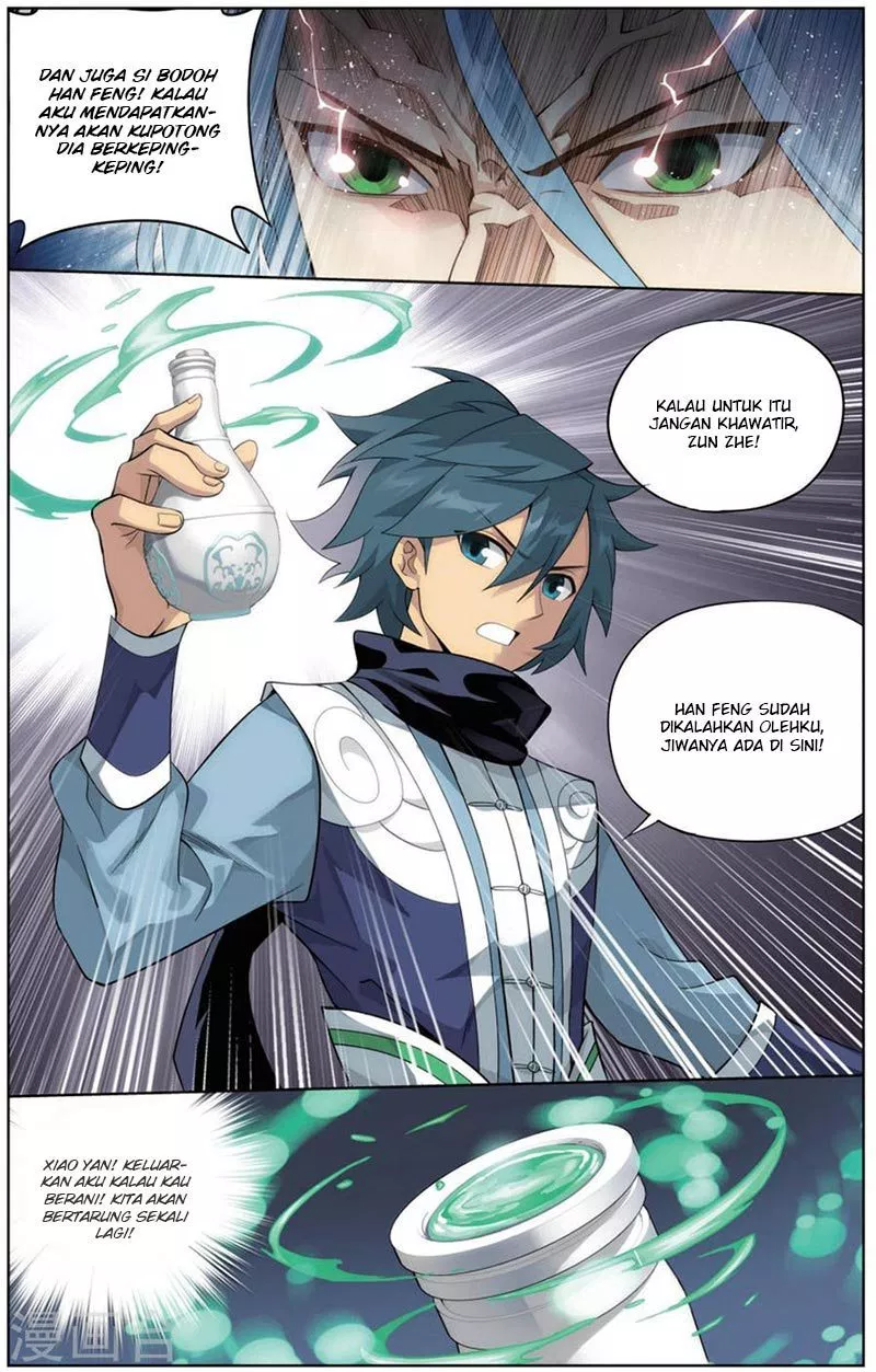 Read Battle Through the Heavens ID Manga Online